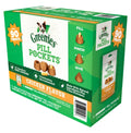 Chicken Flavor Pill Pockets Treats for Dogs 23.7 Oz A503