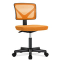 Armless Mesh Office Chair with Lumbar Support U2548