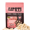 Freeze Dried Chicken Breast Cat & Dog Treats 2.82oz Single Ingredient Grain-Free X5053
