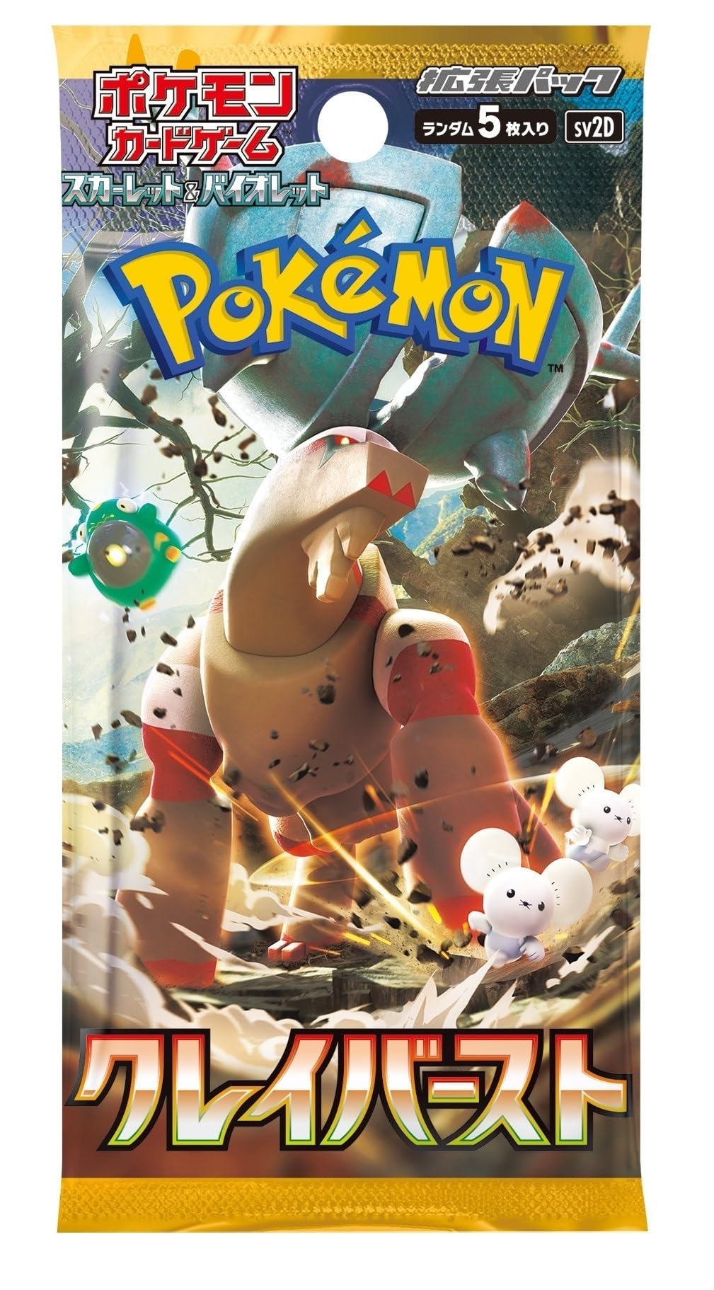 Pokemon Card Game Booster Box 30 Packs Japanese U55750