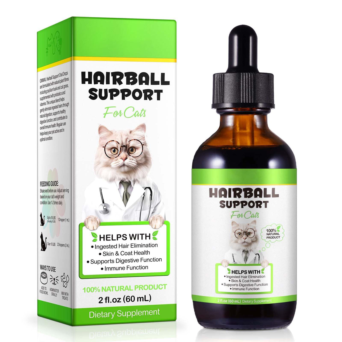 Chicken Flavor Hairball Treatment for Cats A12401