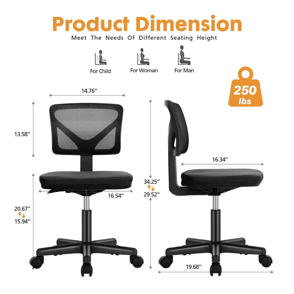 Armless Mesh Office Chair with Lumbar Support U2548