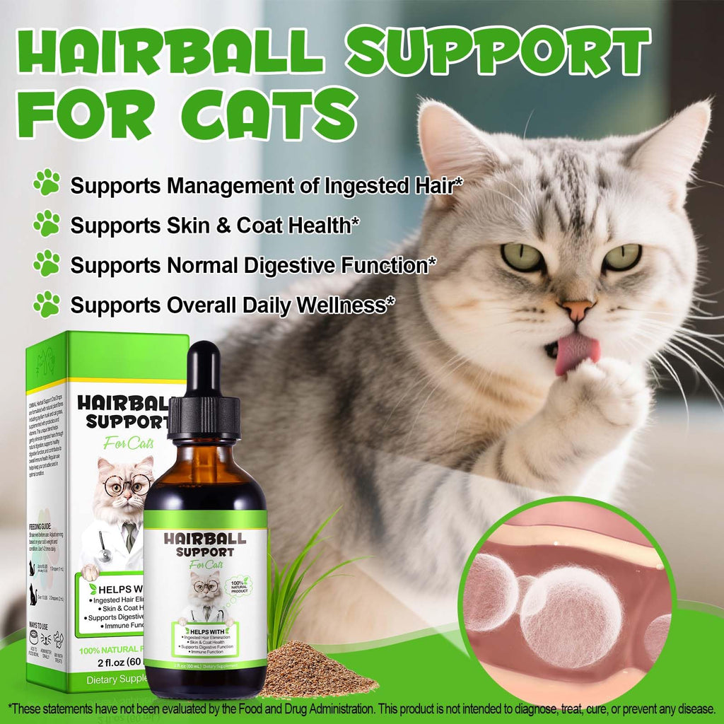 Chicken Flavor Hairball Treatment for Cats A12401