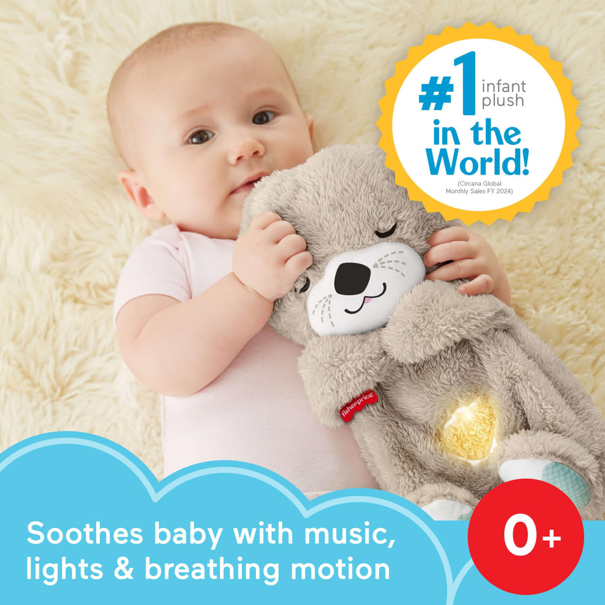 Plush Baby Toy G826
